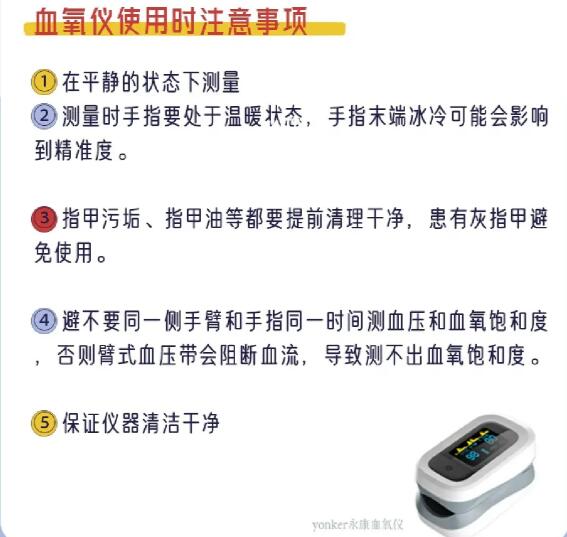 QQ截图20230710160939.jpg