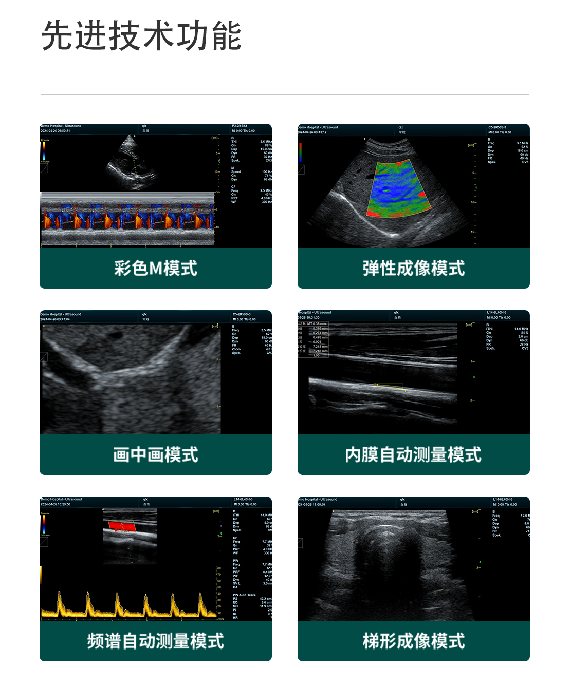 中文网站-PU-VML151A_04.jpg