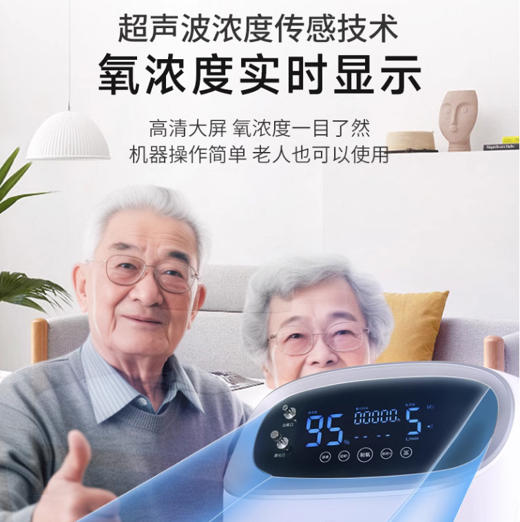 QQ截图20240827102855.png