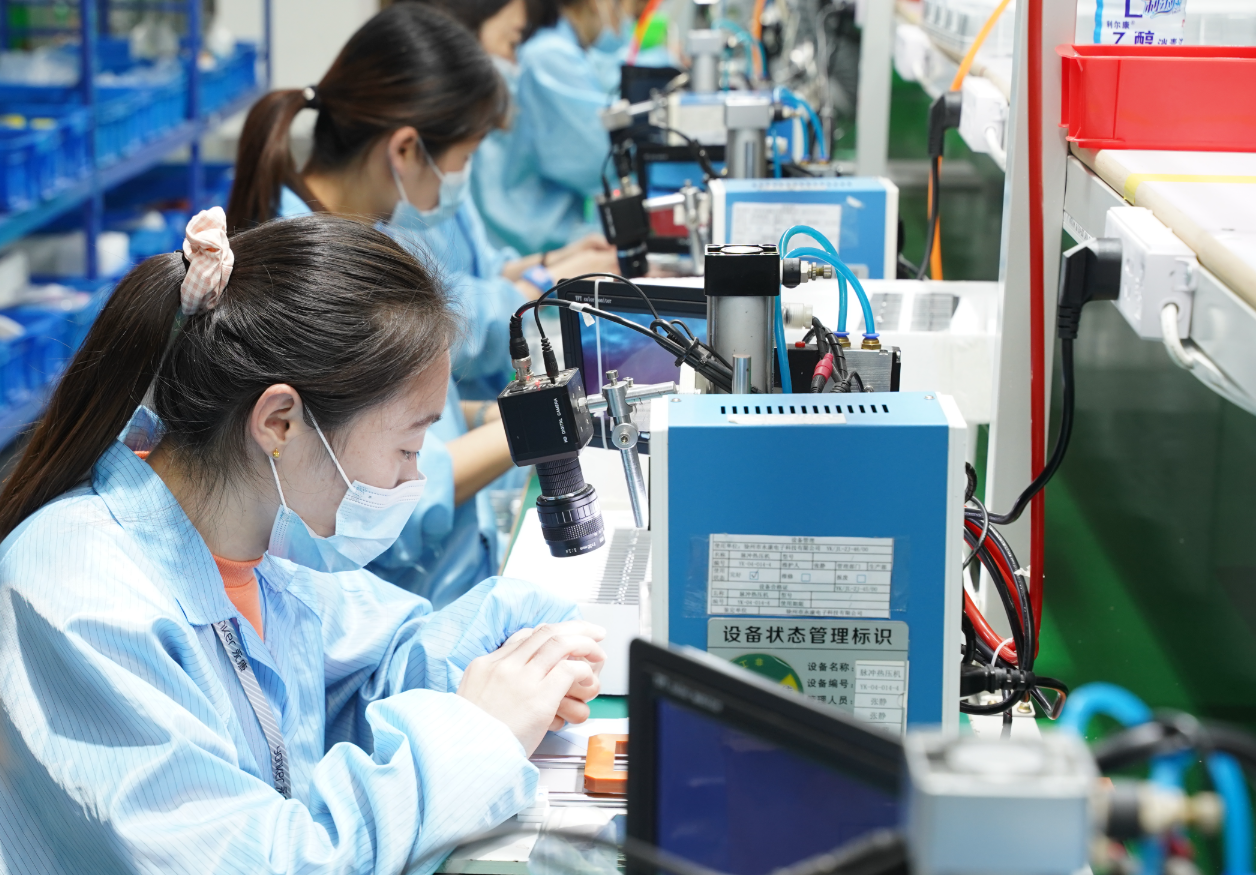 Yonker healthcare technology research collaboration