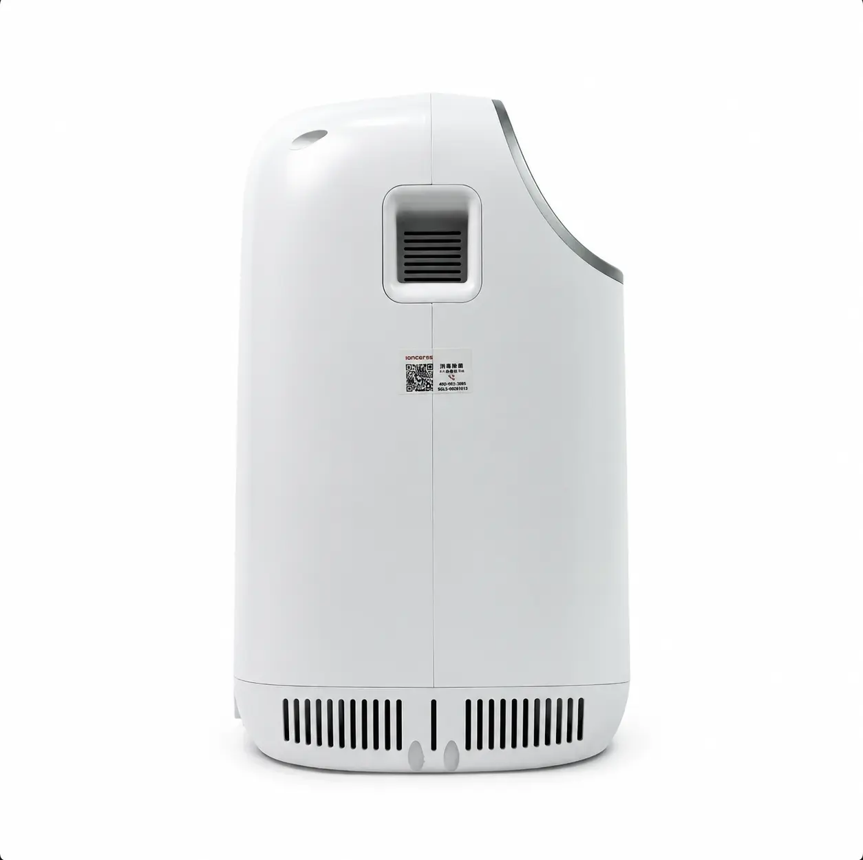 Yonker YK-OXY201 2L Home Oxygen Concentrator 8-inch Display
